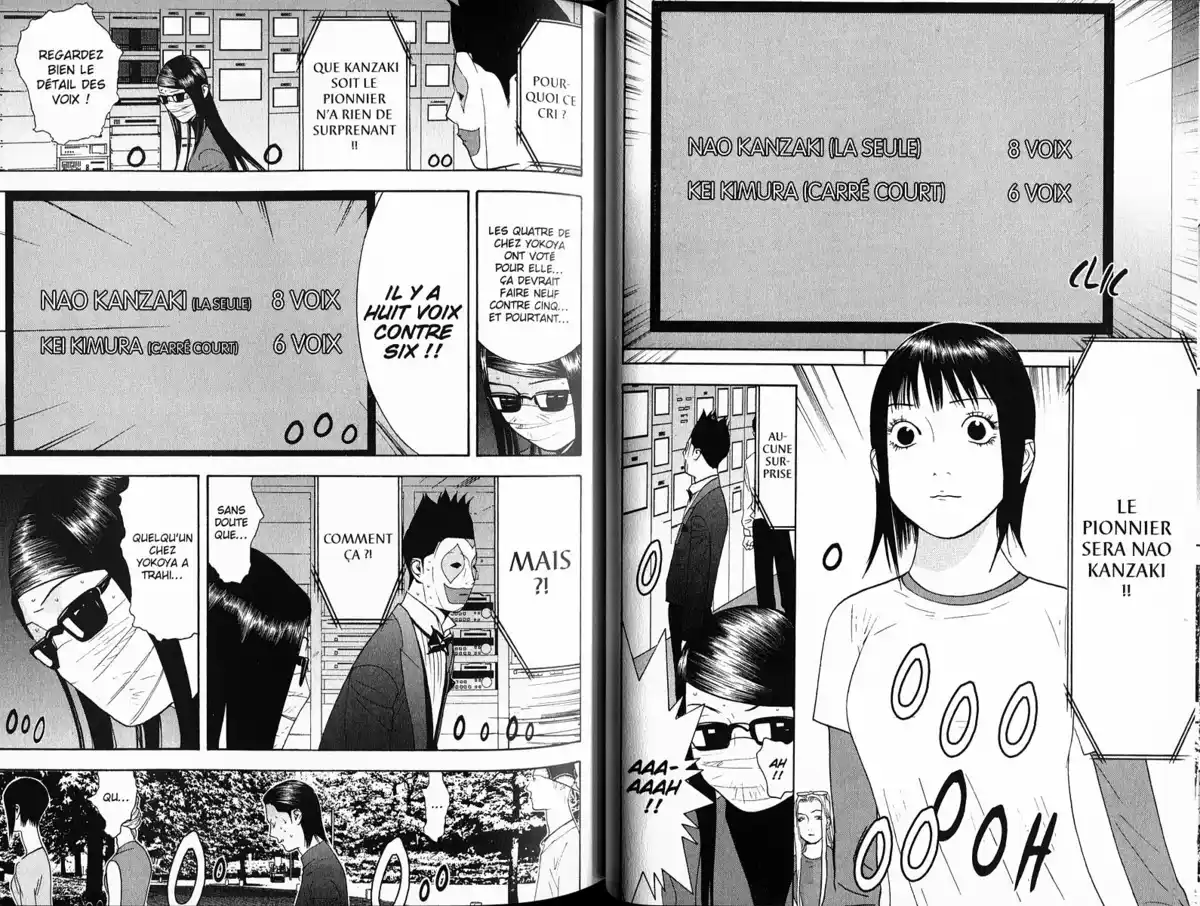 Liar Game Volume 13 page 44