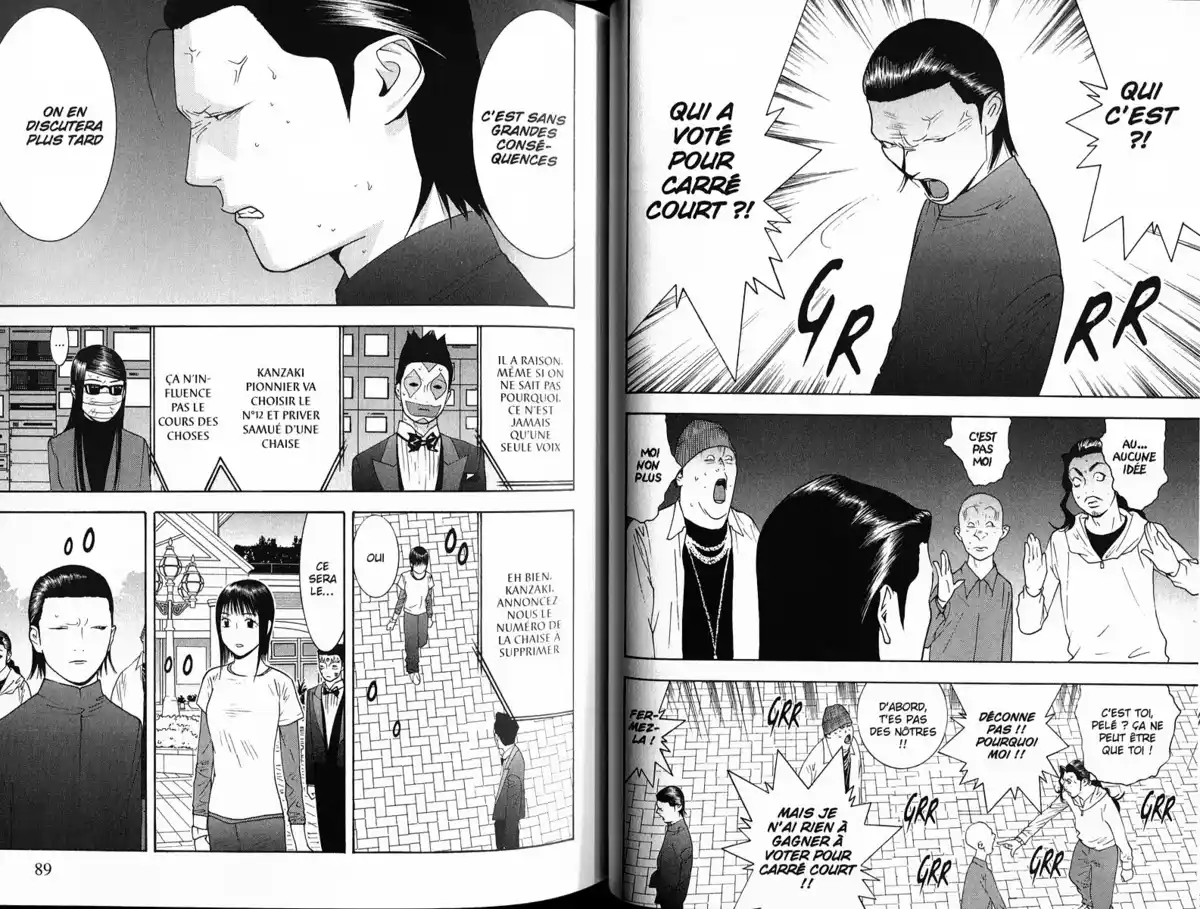 Liar Game Volume 13 page 45