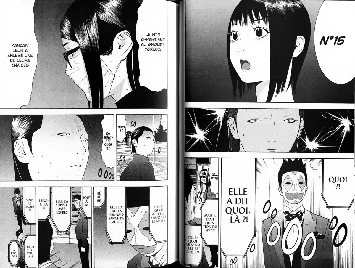 Liar Game Volume 13 page 46