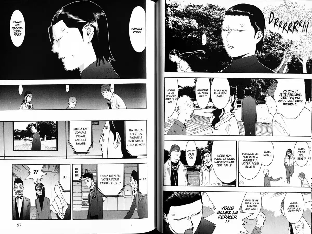 Liar Game Volume 13 page 49