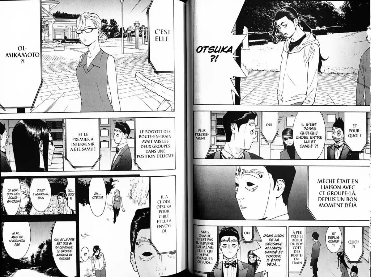 Liar Game Volume 13 page 50