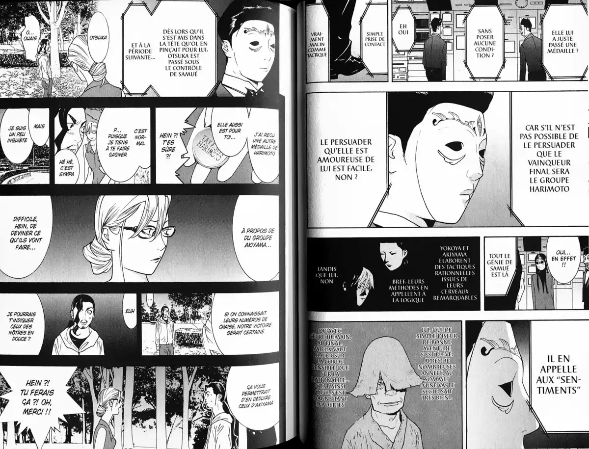 Liar Game Volume 13 page 52