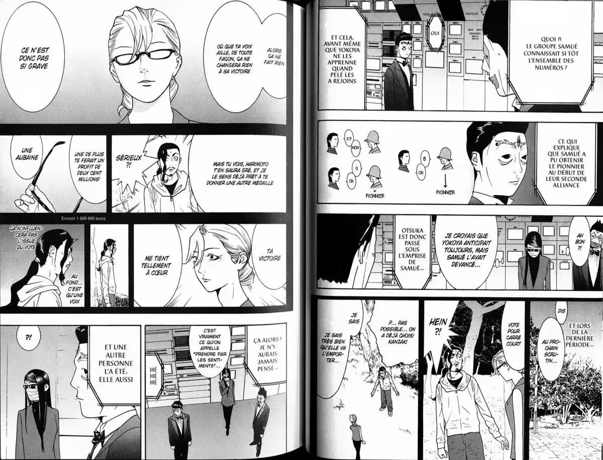 Liar Game Volume 13 page 53