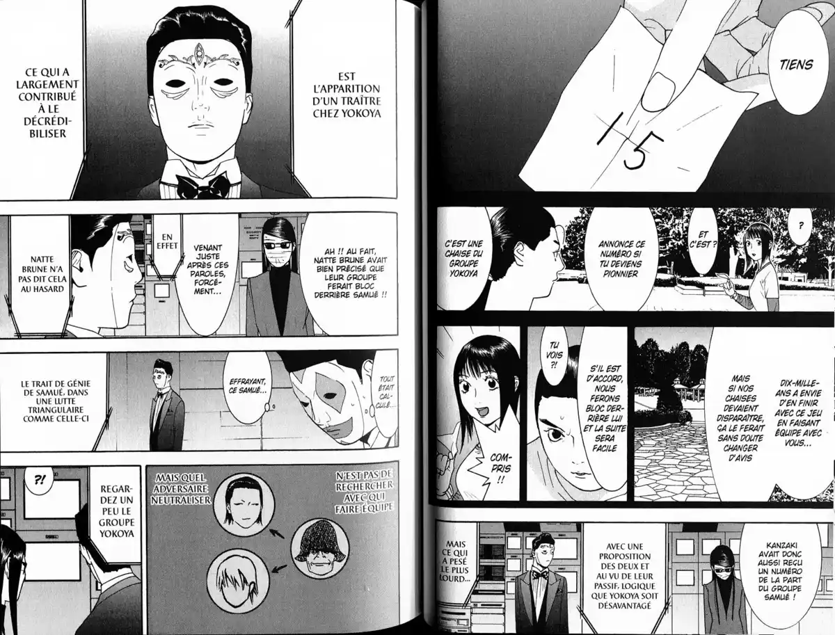 Liar Game Volume 13 page 55