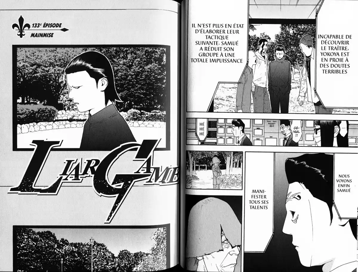 Liar Game Volume 13 page 56