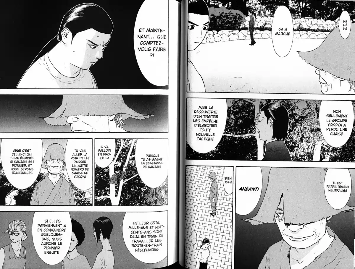 Liar Game Volume 13 page 57