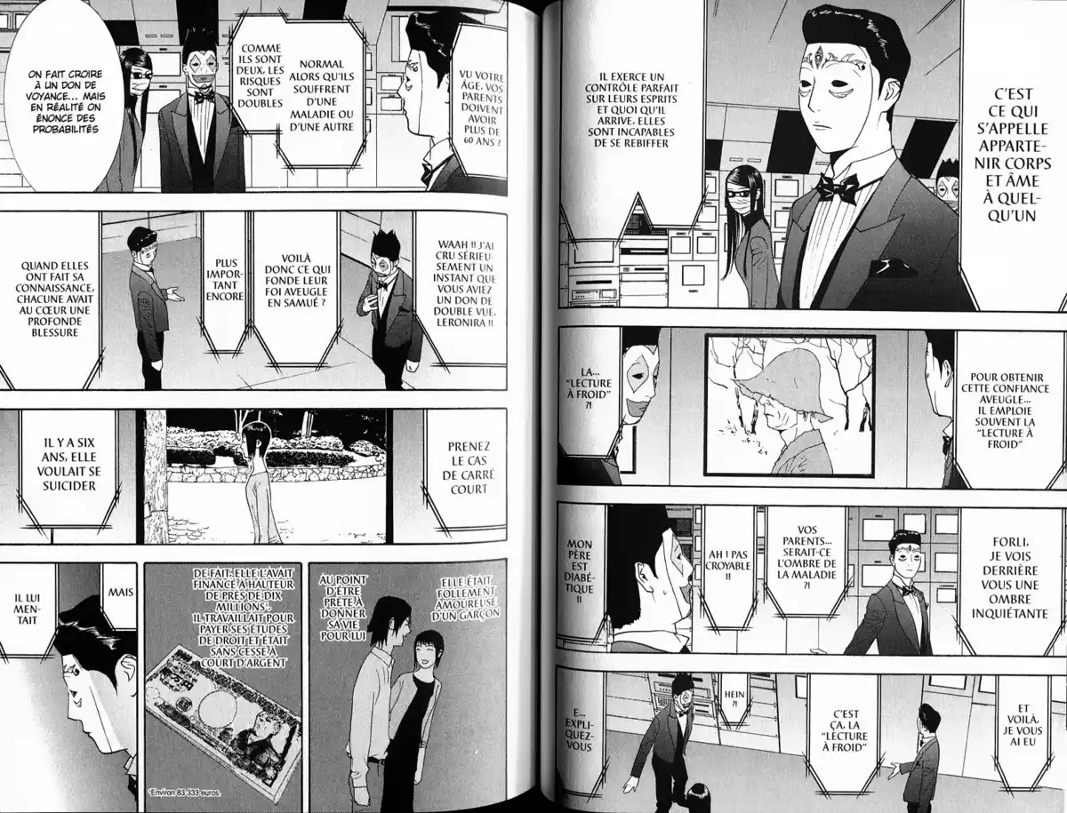 Liar Game Volume 13 page 59