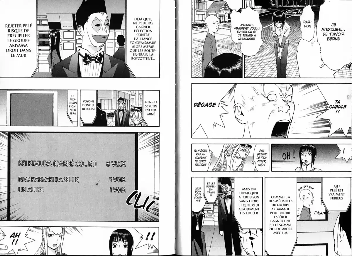 Liar Game Volume 13 page 6