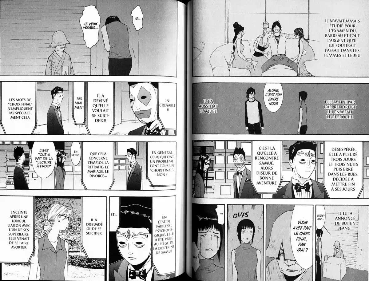 Liar Game Volume 13 page 60