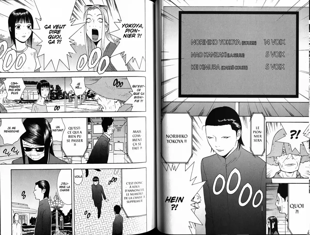 Liar Game Volume 13 page 63