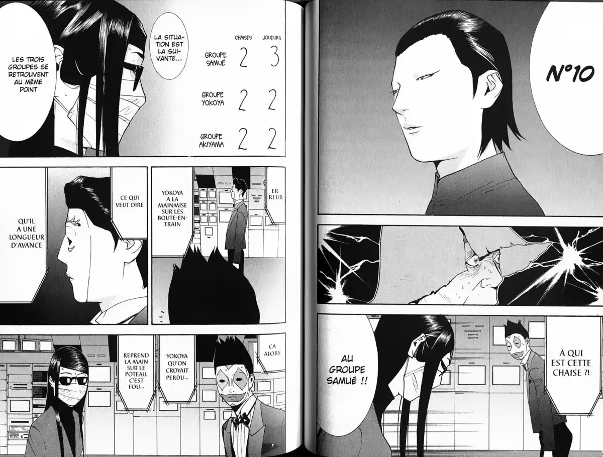 Liar Game Volume 13 page 64