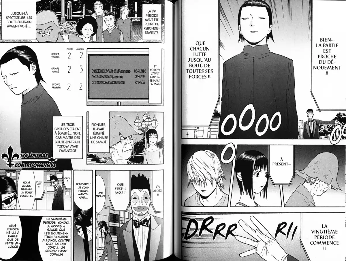 Liar Game Volume 13 page 65