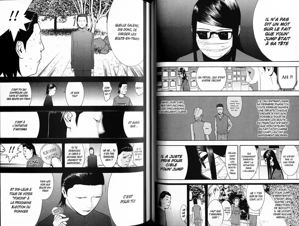 Liar Game Volume 13 page 66