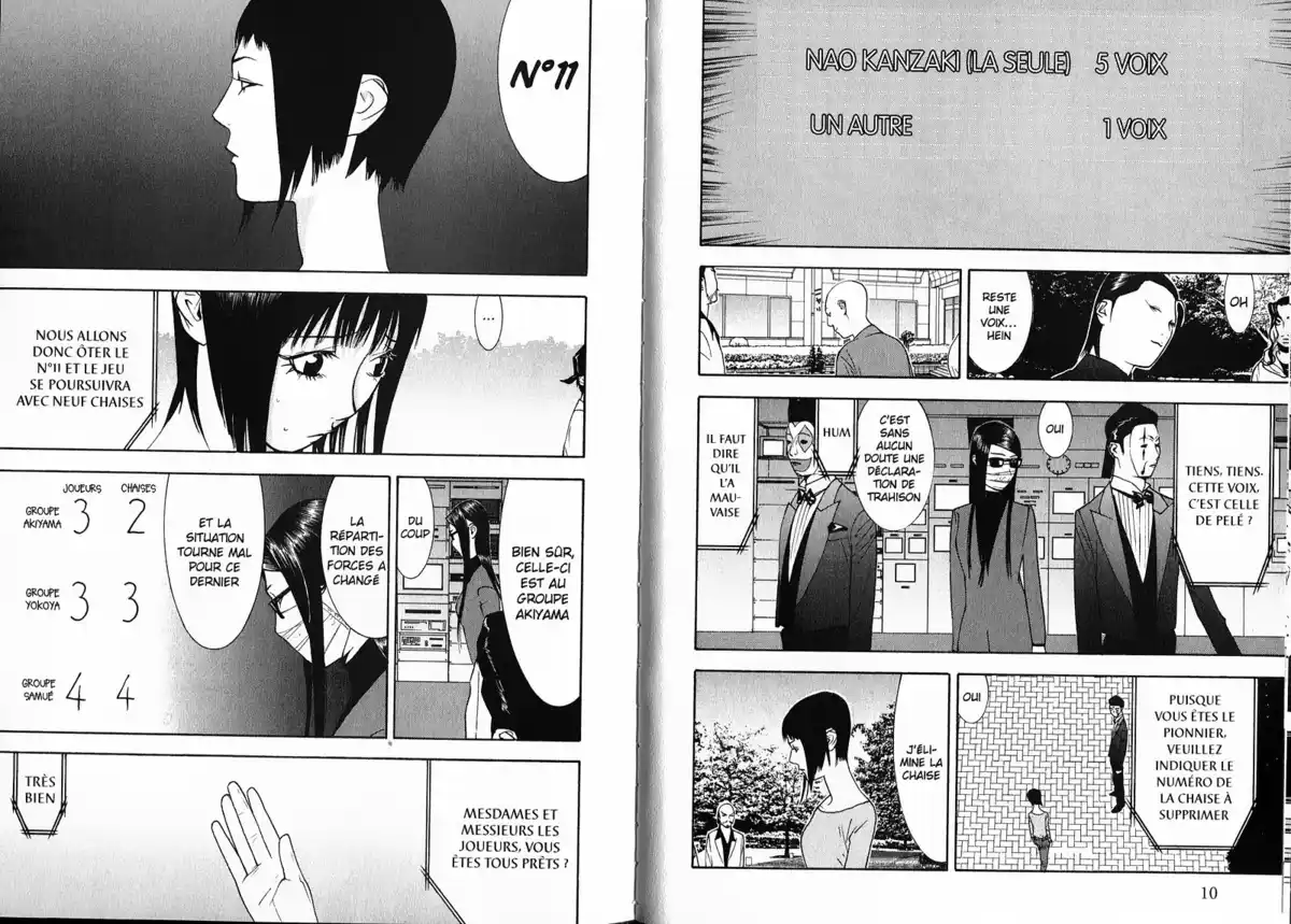 Liar Game Volume 13 page 7