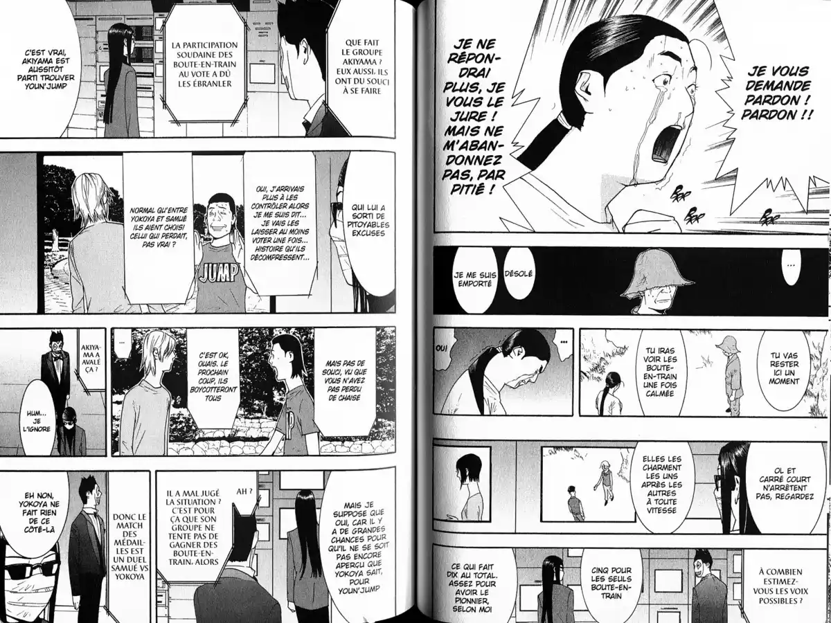 Liar Game Volume 13 page 70