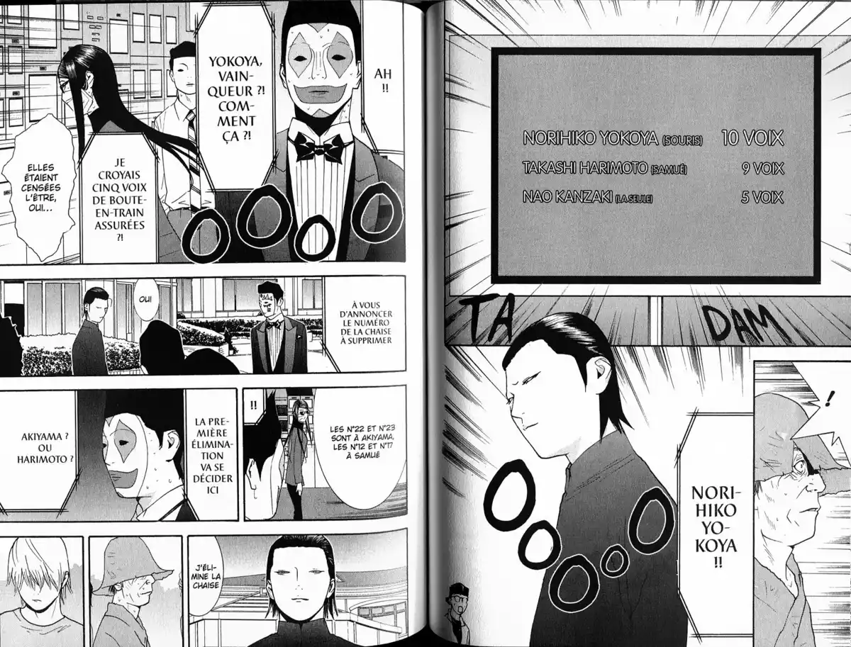 Liar Game Volume 13 page 72