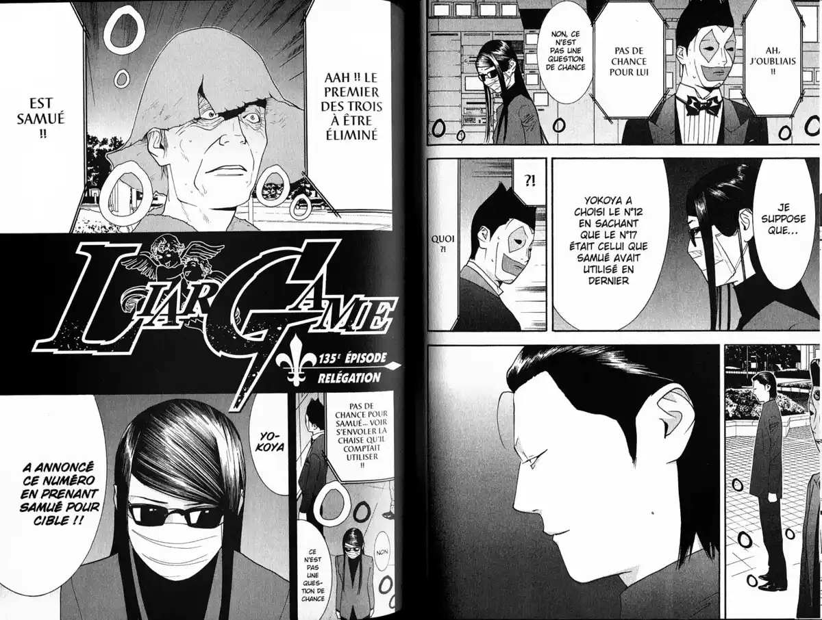 Liar Game Volume 13 page 74