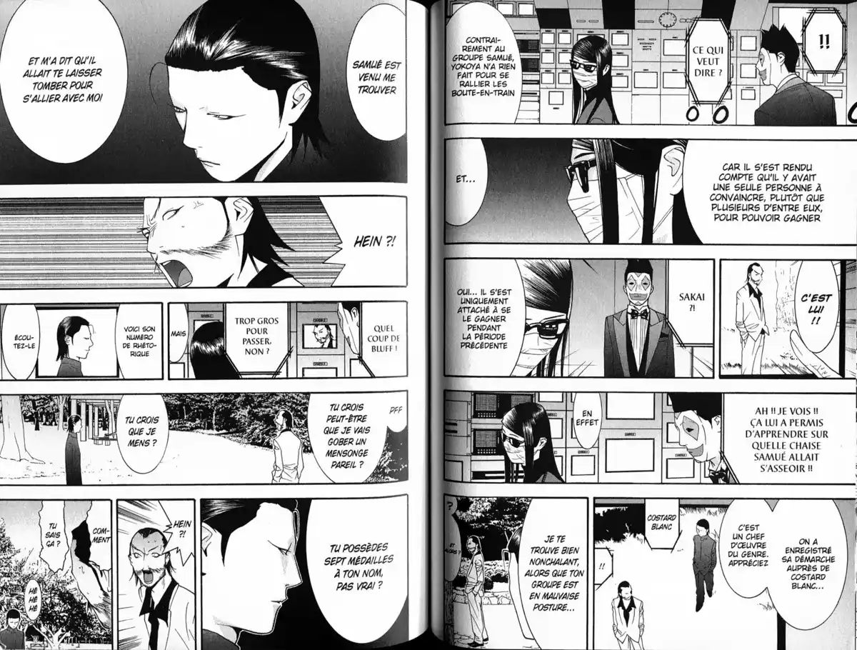 Liar Game Volume 13 page 75