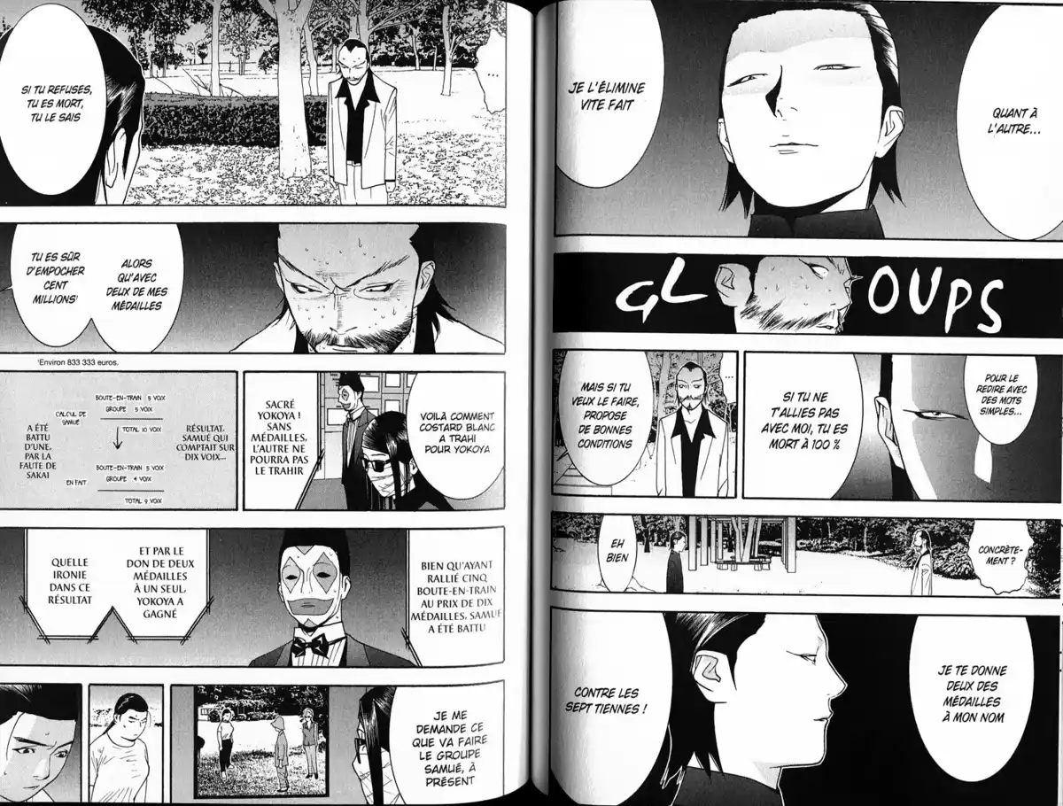 Liar Game Volume 13 page 77