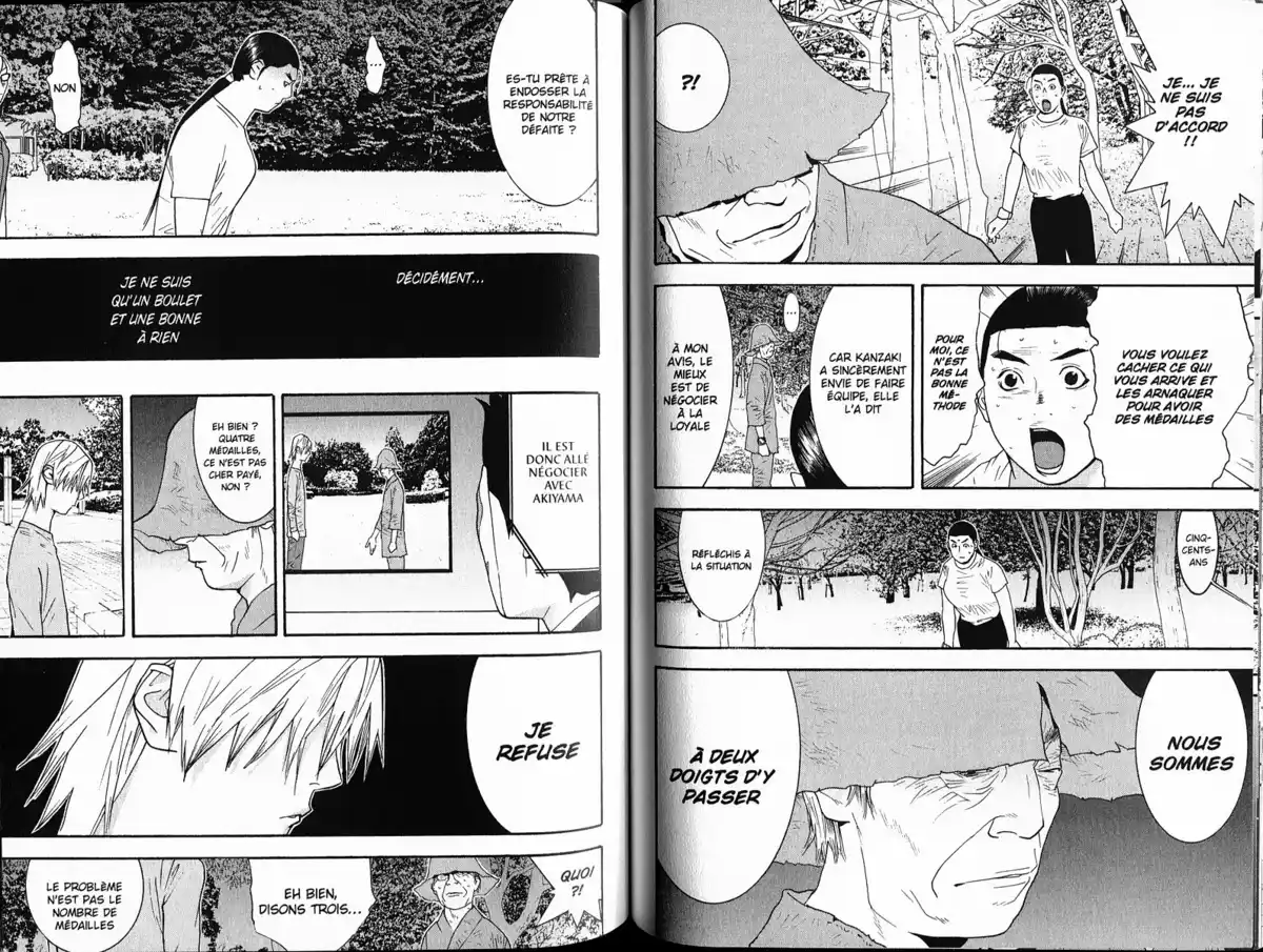 Liar Game Volume 13 page 80
