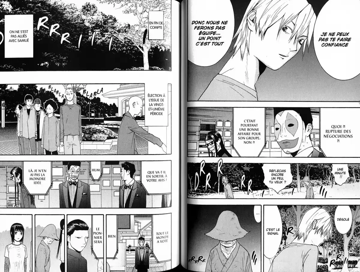 Liar Game Volume 13 page 81