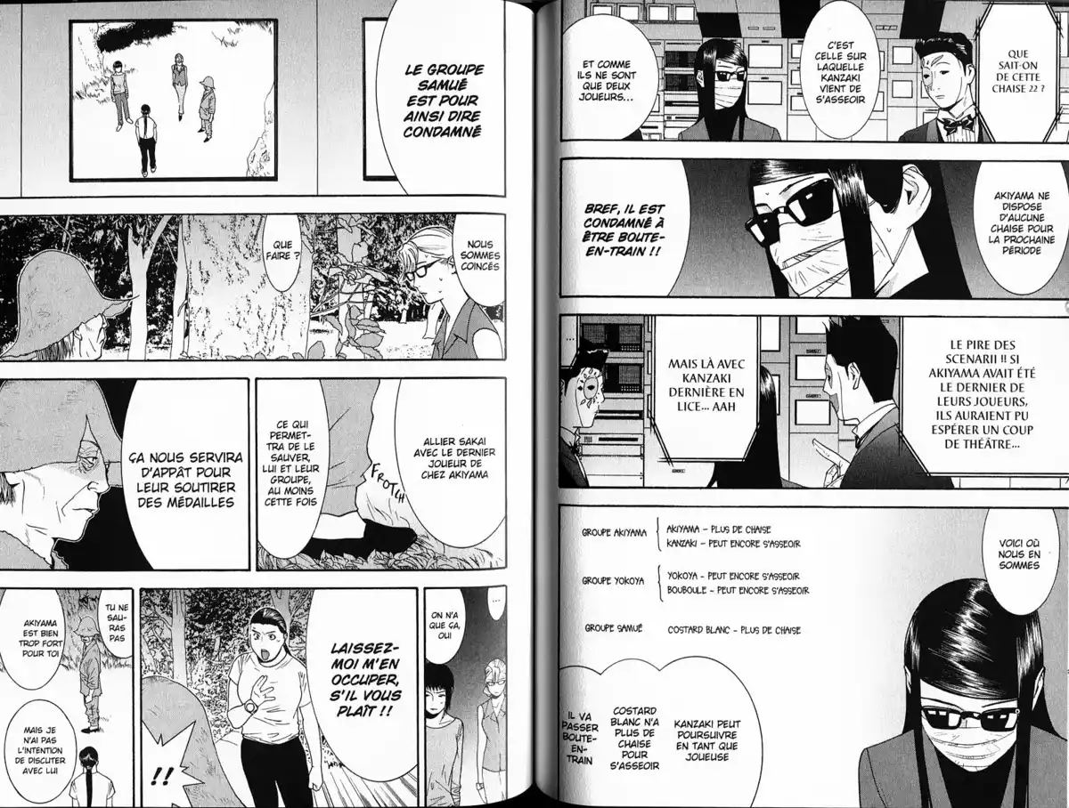 Liar Game Volume 13 page 84