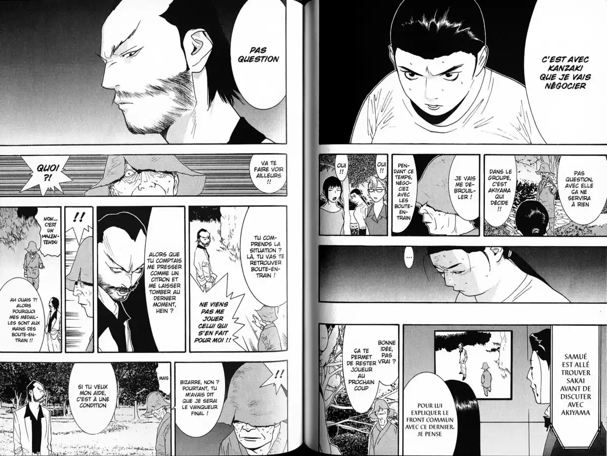 Liar Game Volume 13 page 85