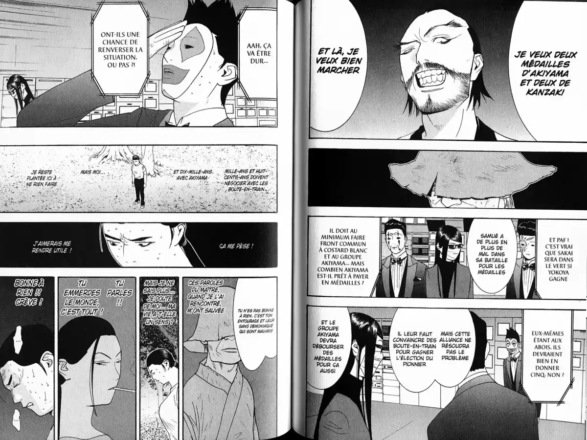 Liar Game Volume 13 page 86