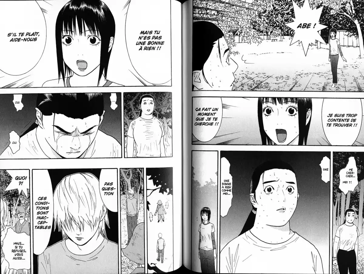 Liar Game Volume 13 page 87