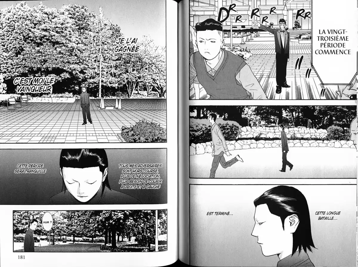 Liar Game Volume 13 page 91