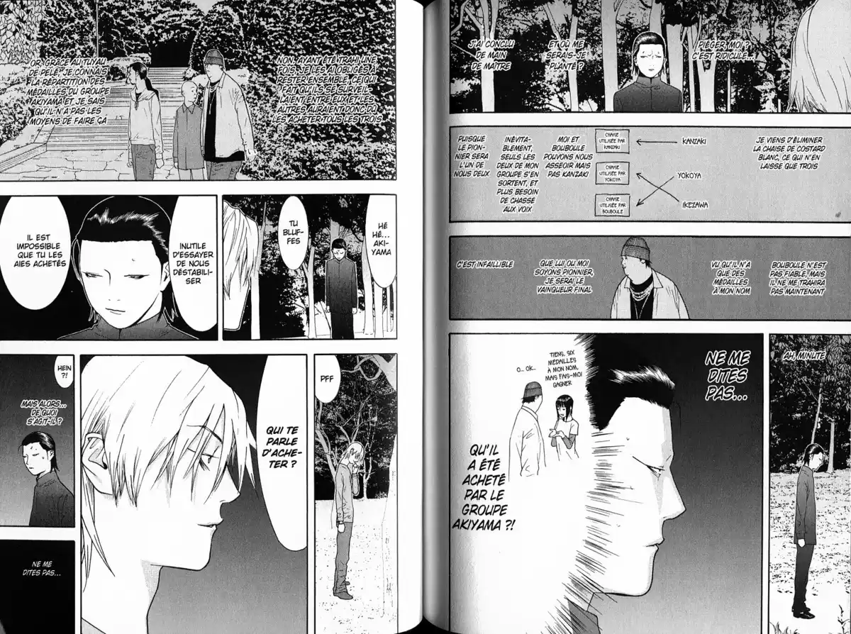 Liar Game Volume 13 page 93
