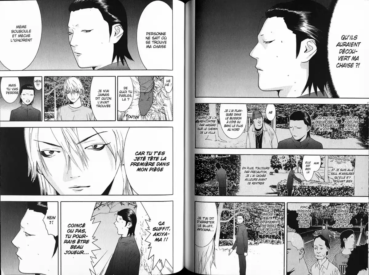 Liar Game Volume 13 page 94
