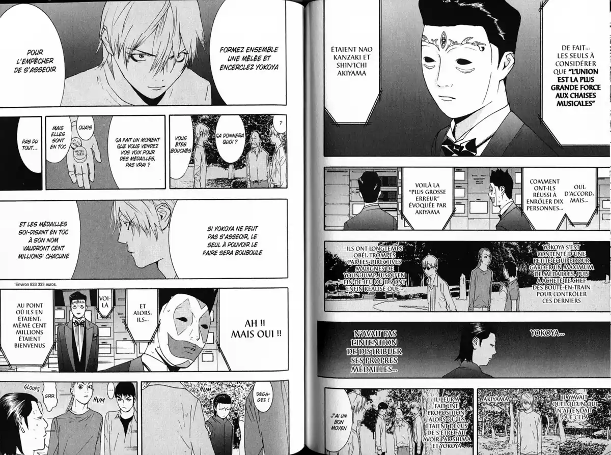 Liar Game Volume 13 page 97