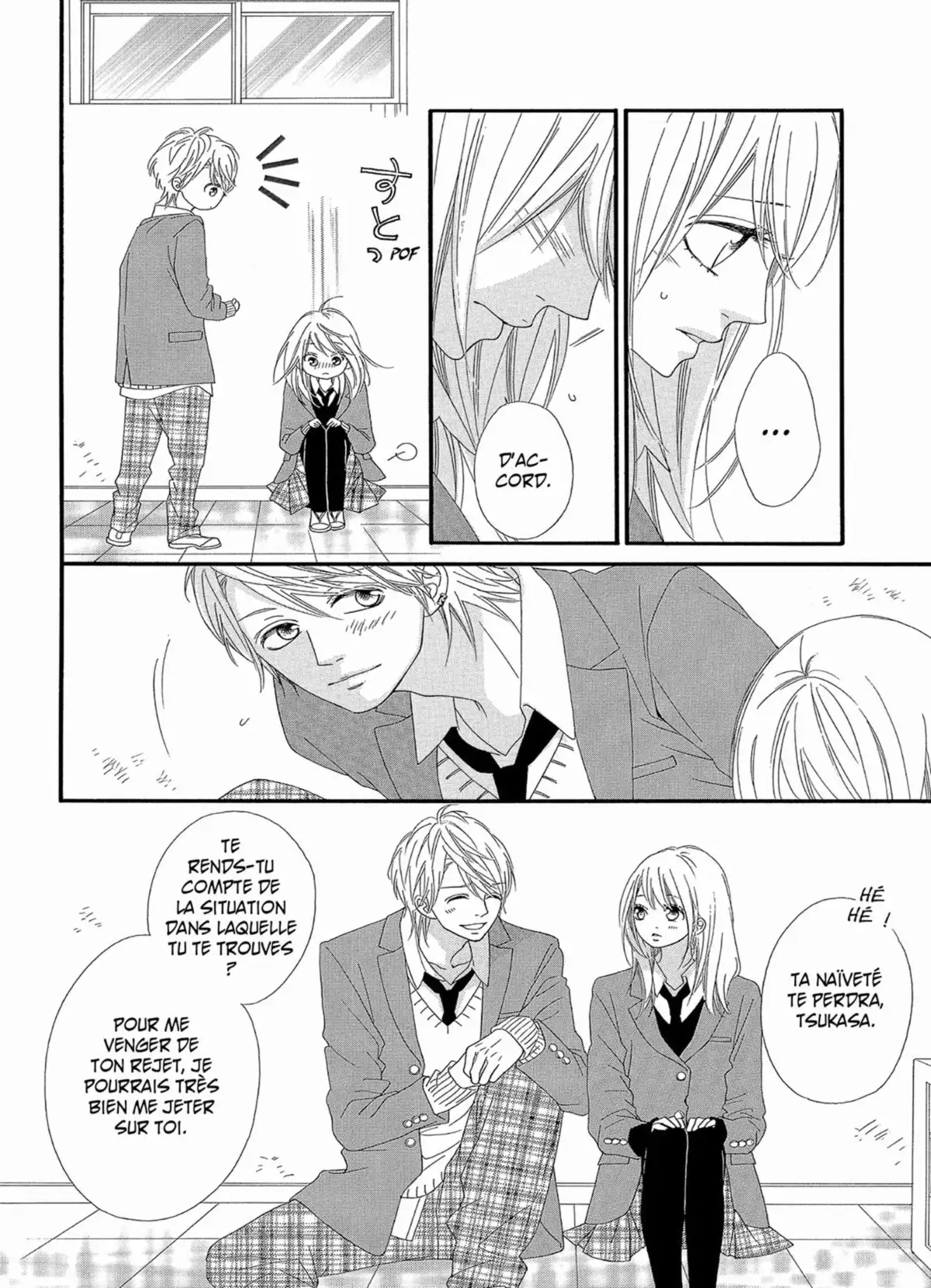 Heartbeats Volume 4 page 69