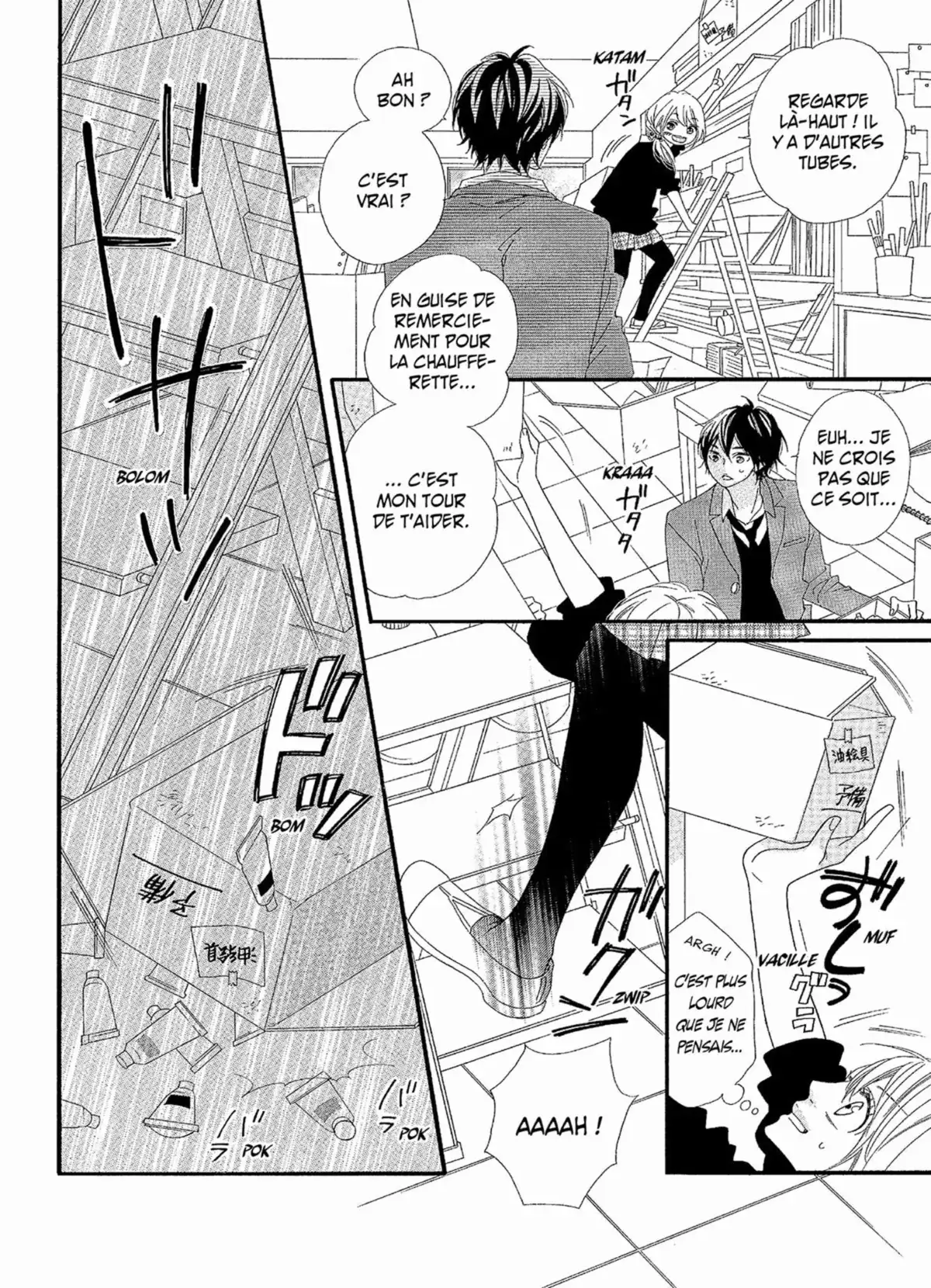 Heartbeats Volume 5 page 100