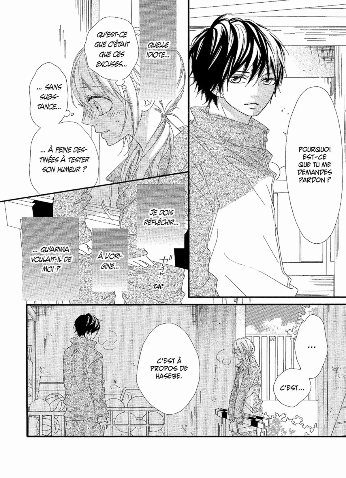 Heartbeats Volume 5 page 130