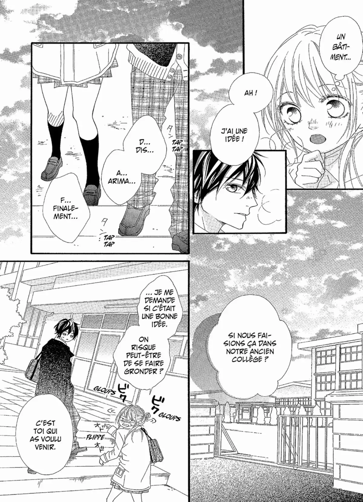 Heartbeats Volume 5 page 54