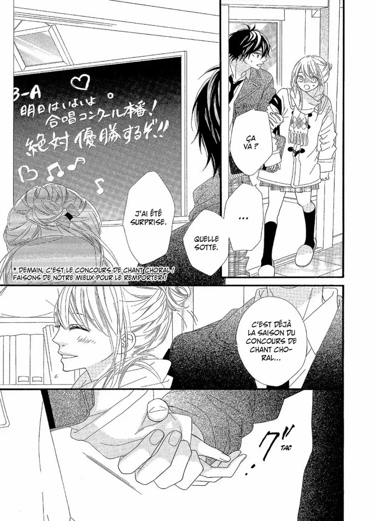 Heartbeats Volume 5 page 63