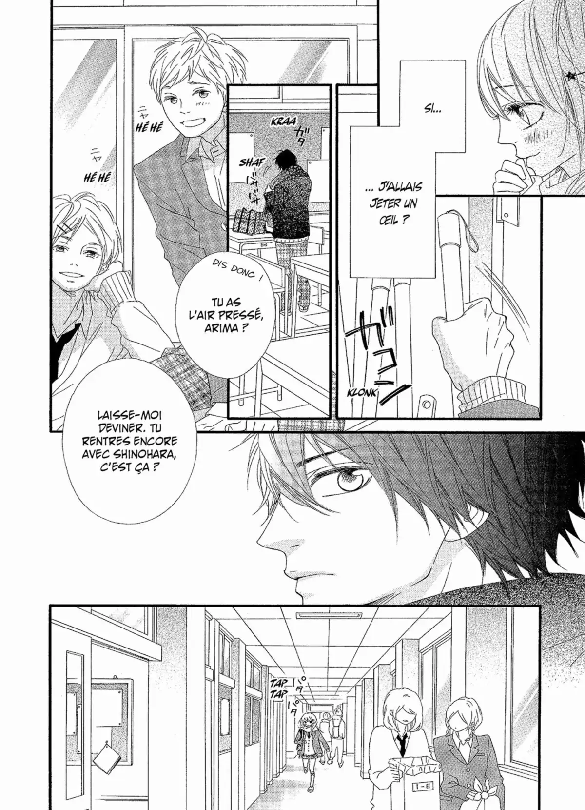 Heartbeats Volume 5 page 74