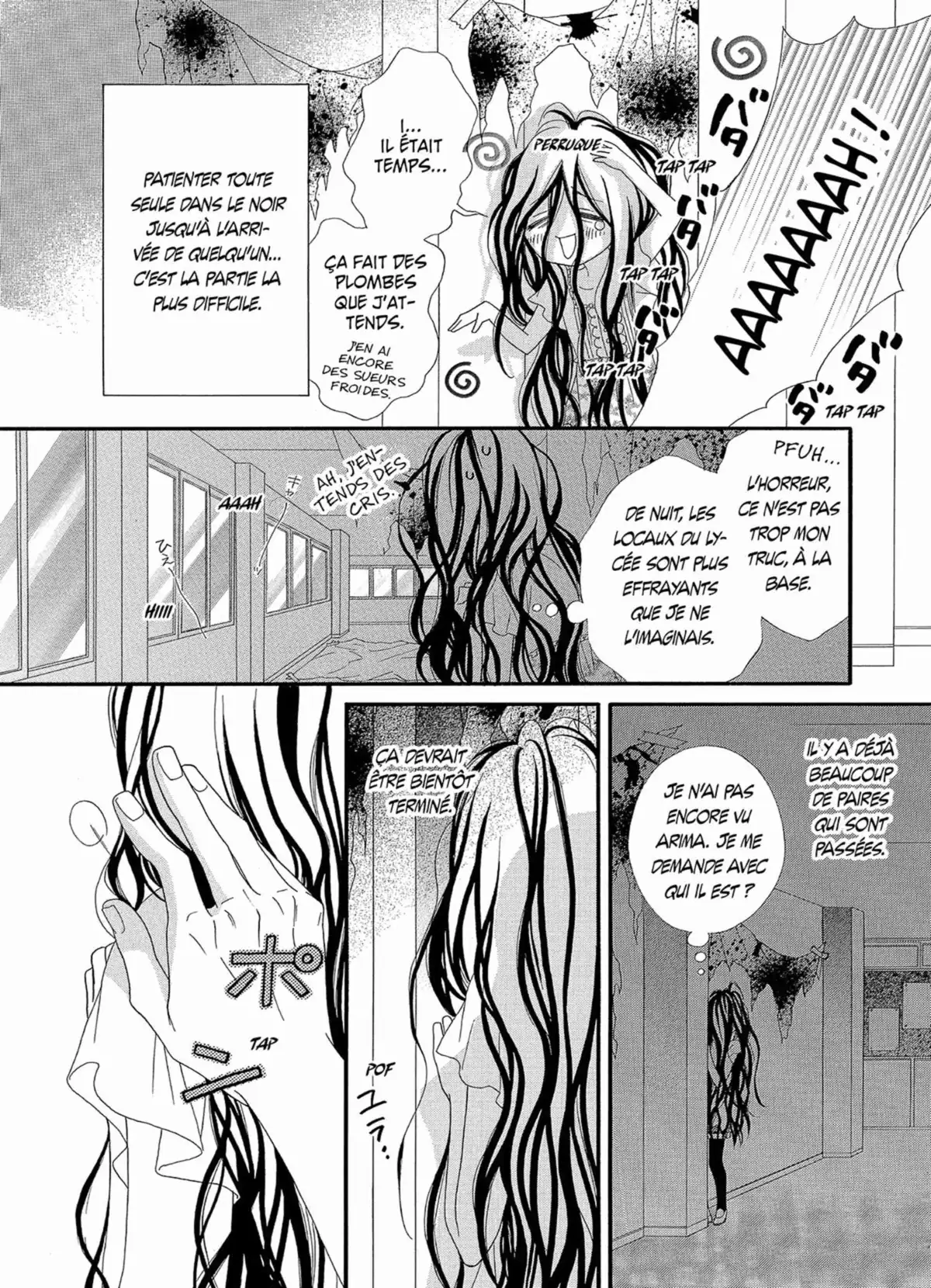 Heartbeats Volume 2 page 67
