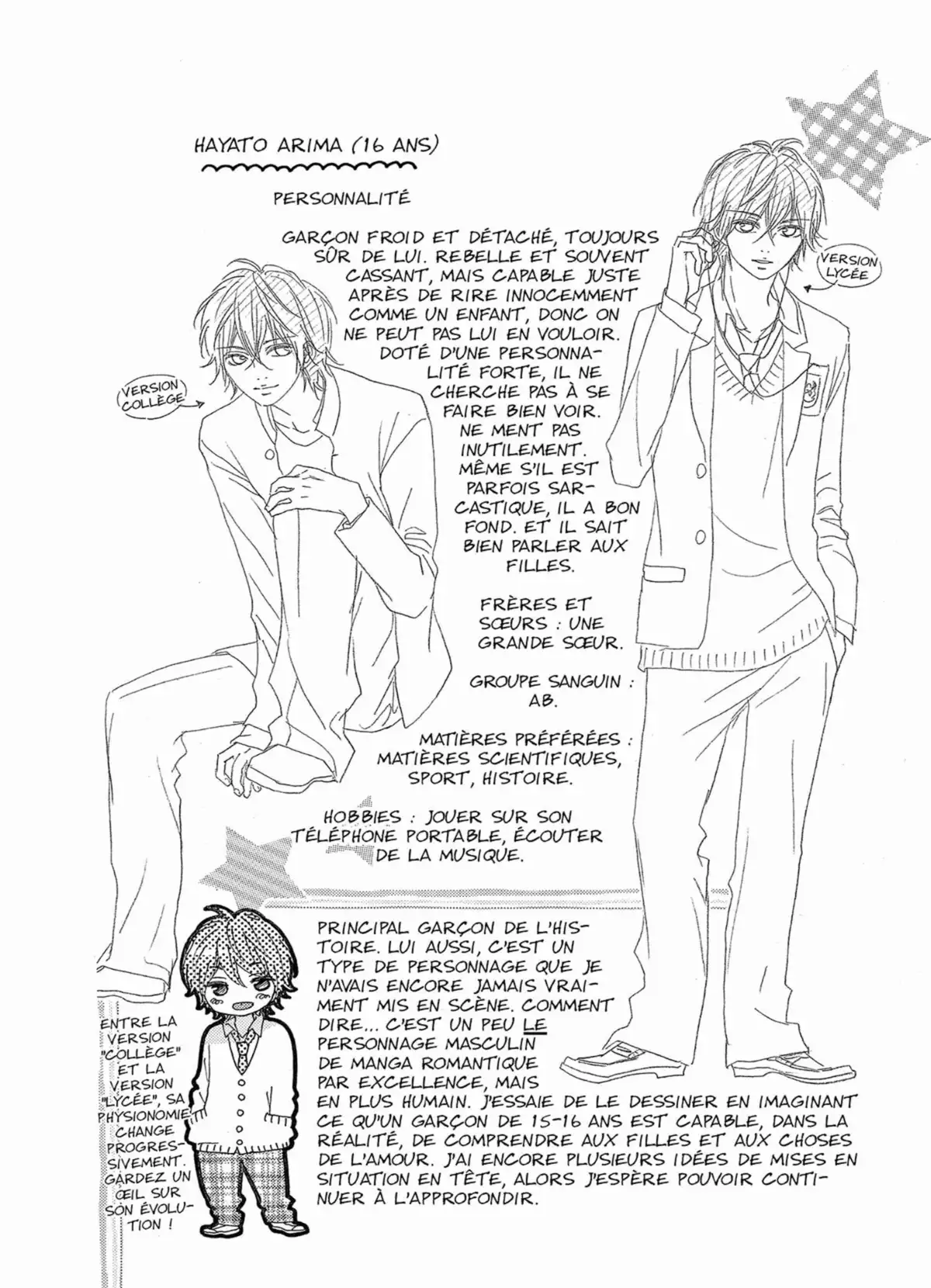 Heartbeats Volume 1 page 84