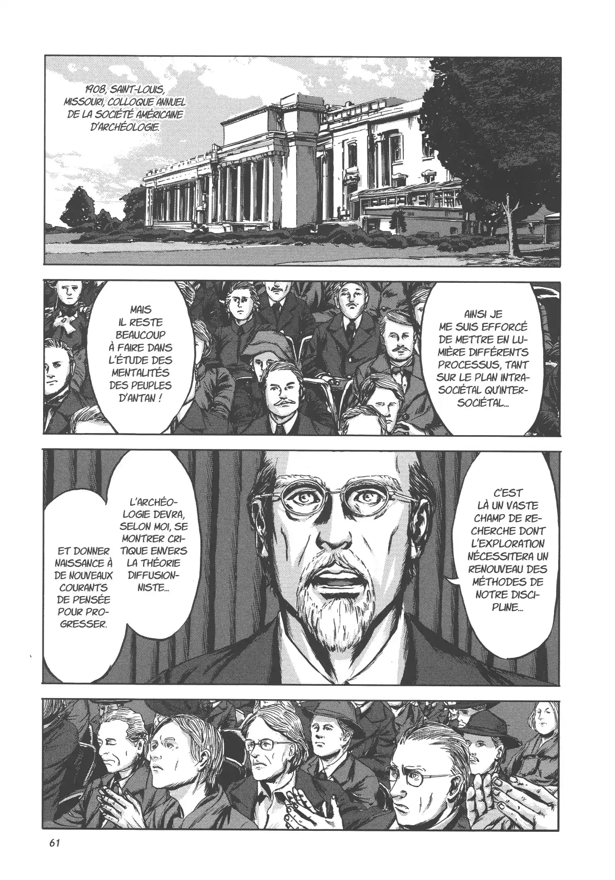 L’Appel de Cthulhu Volume 1 page 53