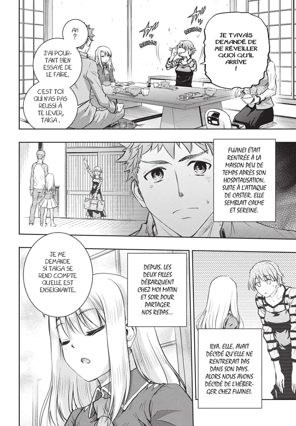 Fate/Stay Night Volume 20 page 105