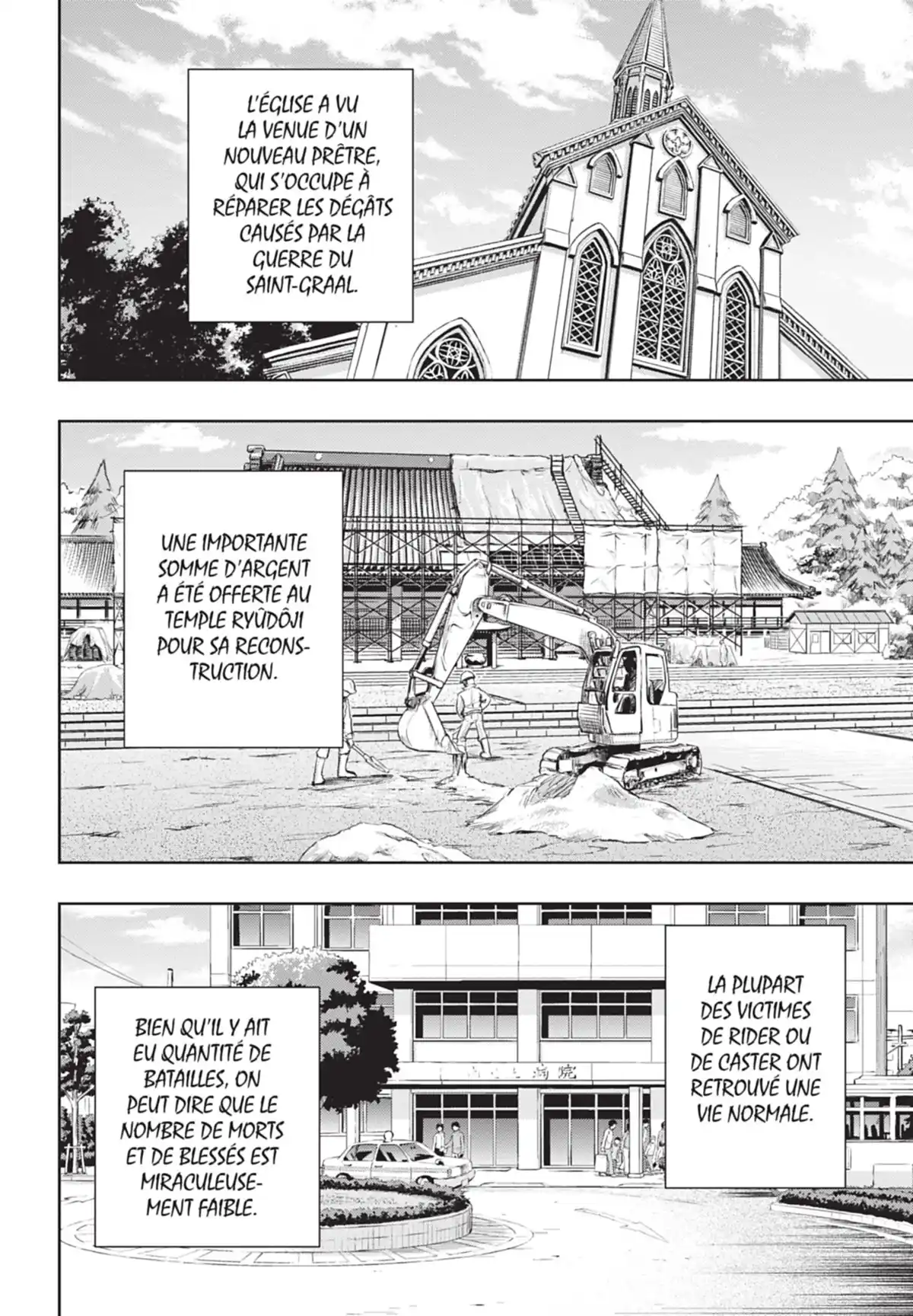 Fate/Stay Night Volume 20 page 109