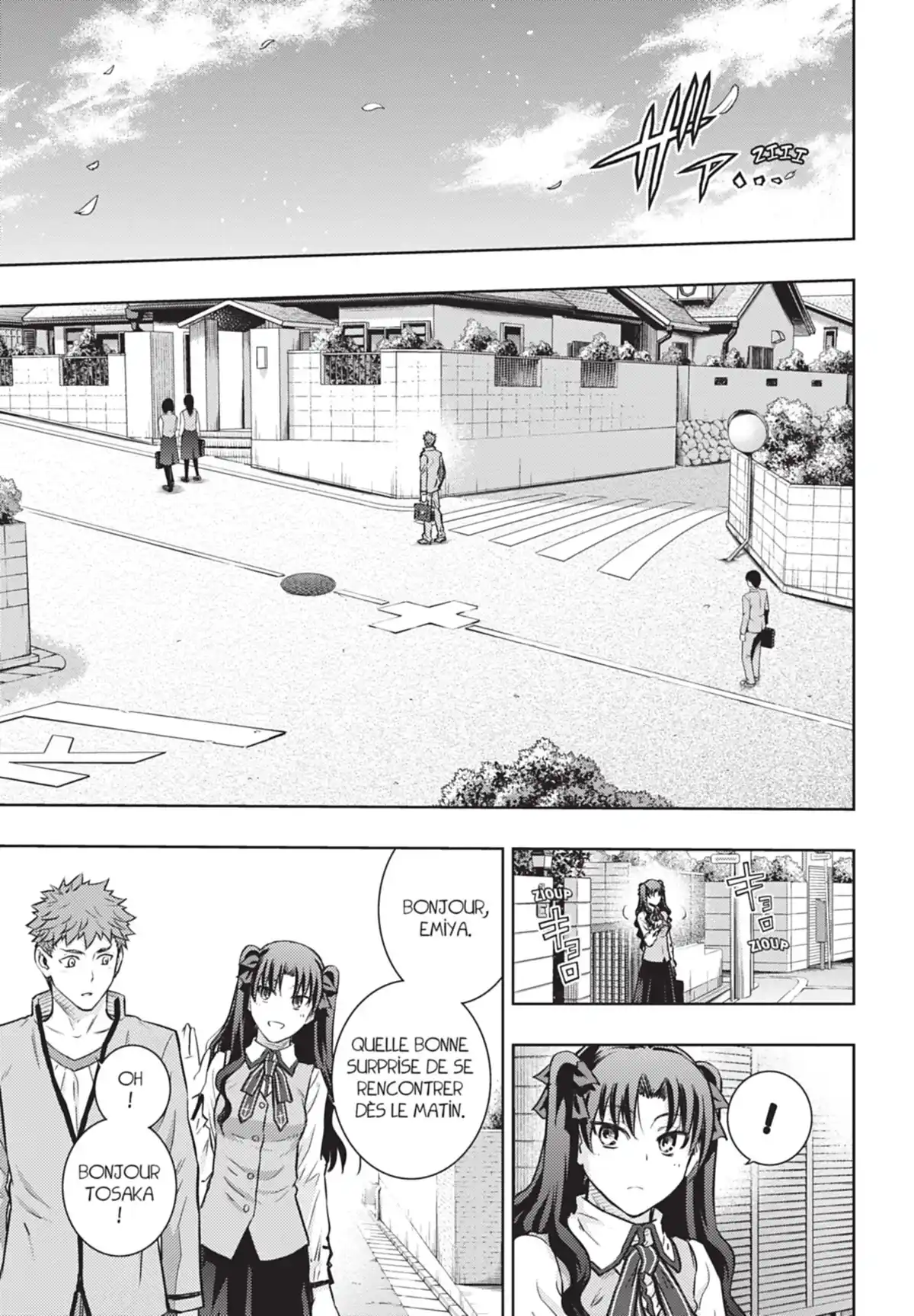 Fate/Stay Night Volume 20 page 116