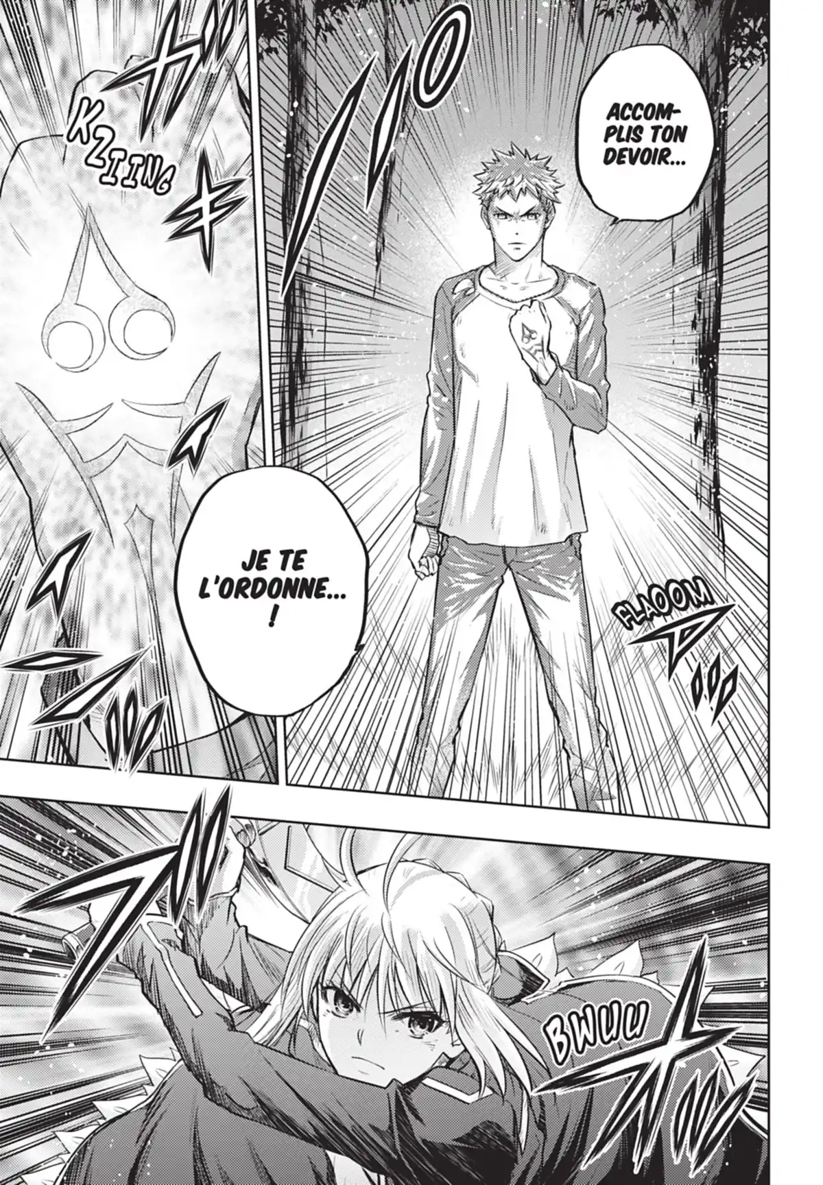 Fate/Stay Night Volume 20 page 82