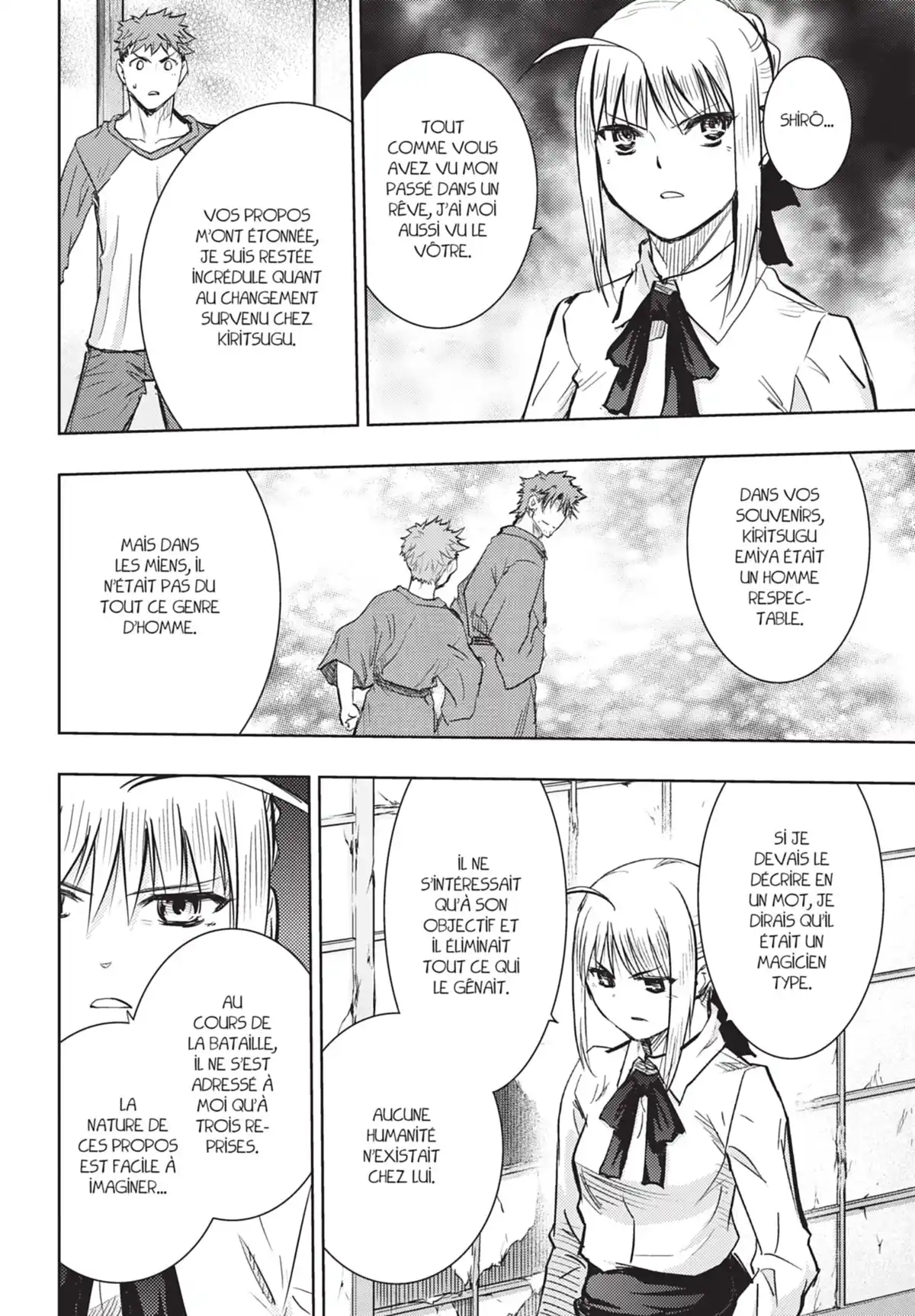 Fate/Stay Night Volume 15 page 73