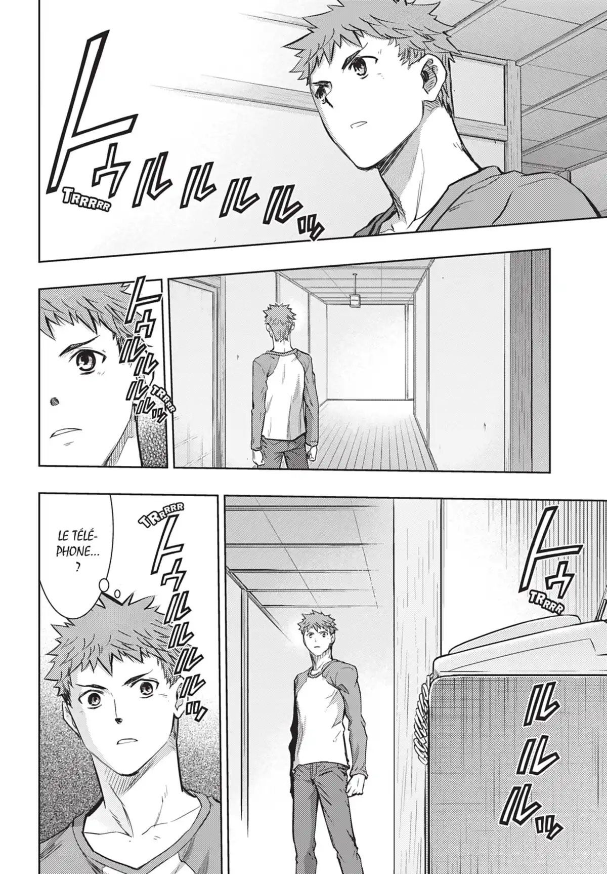 Fate/Stay Night Volume 15 page 77