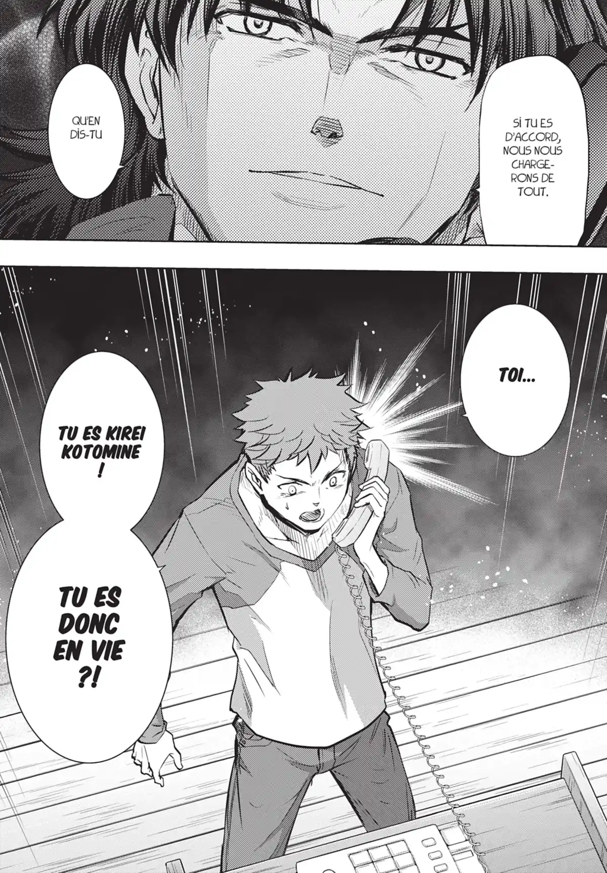 Fate/Stay Night Volume 15 page 79