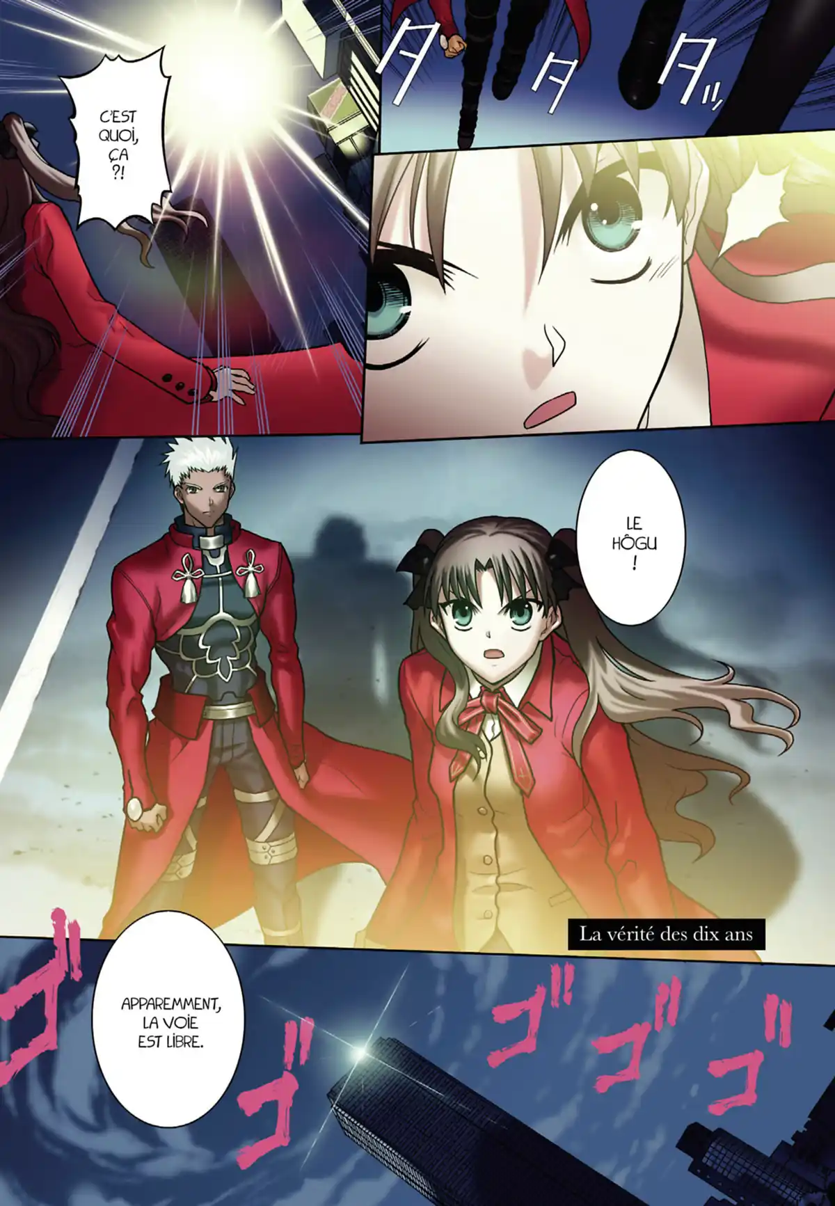 Fate/Stay Night Volume 7 page 2